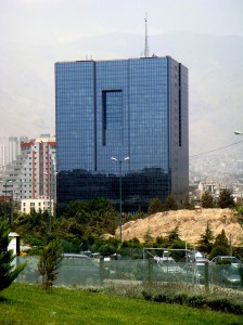 Markazi_bank_Tehran